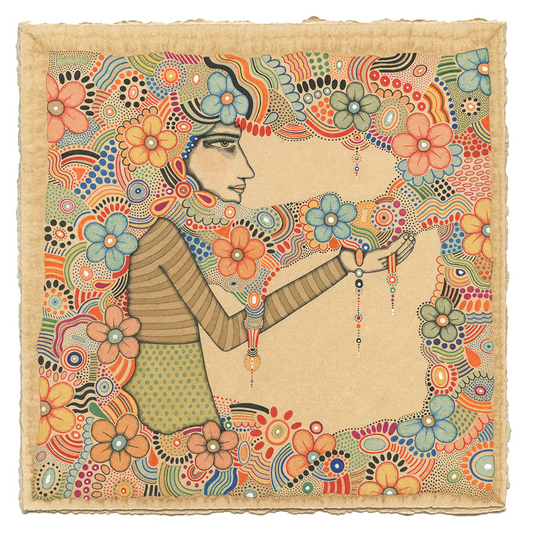 Blur: Mel Kadel - Interlacing