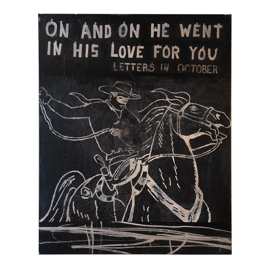 On and On By Matthew Eddmenson